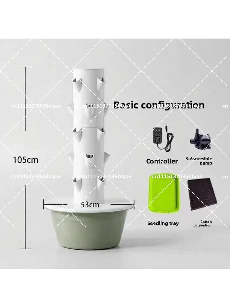 Tour hydroponique verticale, j - Smart Garden Vertical Planter avis et prix
