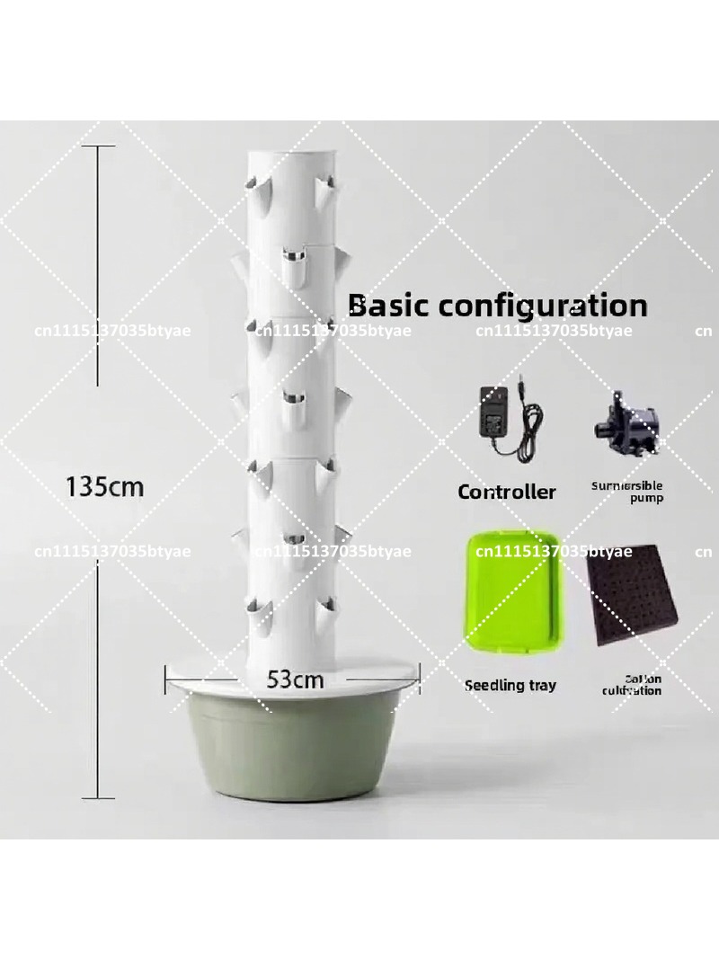 Tour hydroponique verticale, j - Smart Garden Vertical Planter avis et prix